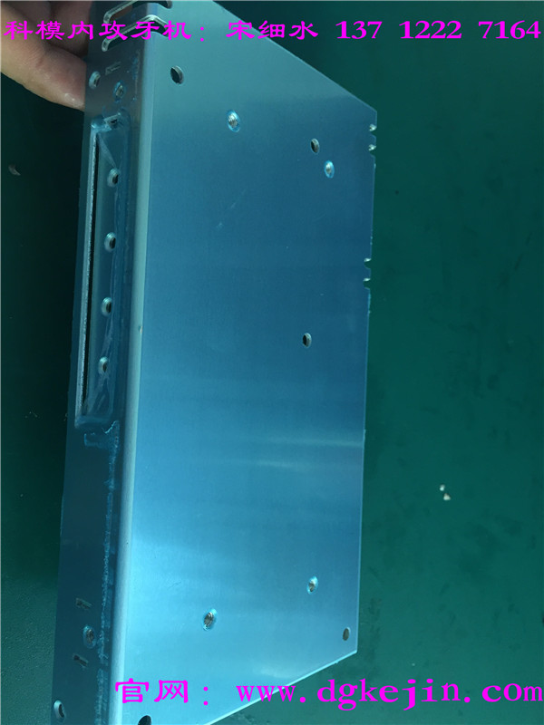 20170515141745_2024927117.jpg 20170515141745_2024927117.jpg